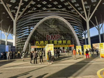 DMP大灣區(qū)工業(yè)博覽會(huì)璀璨落幕，中塑王TPE續(xù)寫輝煌篇章